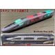 ELECTRIC HIGH-SPEED TRAIN