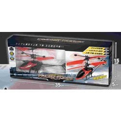 ヘリコプターフライトフォース RD