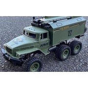 チャージBIG ARMY TRUCK BOX