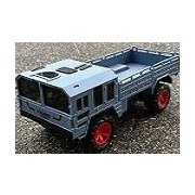 RCミリタリー軍隊車両 BL
