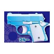 フィジェットポップピストル BL