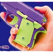 フィジェットポップピストル PU
