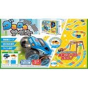 グネグネサーキット