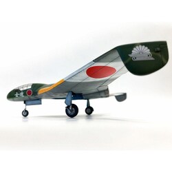 ヨドバシ.com - Rocket Models 47052 1/48 日本陸軍 キ74-II 乙 ヨドバシ.com - Rocket Models 47052 1/48 日本陸軍 キ74-II 乙