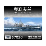 VEEV57020 1/700 米海軍 軽巡洋艦 クリーブランドCL-55 1945年 通常版 [組立式プラスチックモデル]