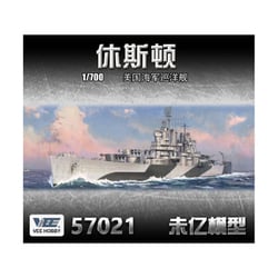 ヨドバシ.com - ヴィー・ホビー Vee Hobby VEEV57021 1/700 米海軍 軽 