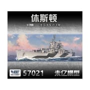 VEEV57021 1/700 米海軍 軽巡洋艦 ヒューストンCL-81 1944年 通常版 [組立式プラスチックモデル]
