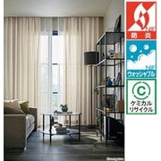 既成カーテン(幅100cm×丈180cm) 形状安定 防炎仕様 タッセル付き 2枚組 OP6617 W100×H180 2P
