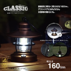 ライト・ランタン 4qu2 Amazon.co.jp: Hlxlxoo ランタン ledランタ ンランタン 充電式