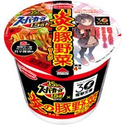 【限定】 スーパーカップ1.5倍 炎の豚野菜ラーメン 110g