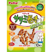 ササミ巻き ペンシルガムミニ 10本
