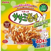 ササミ巻き ペンシルガムミニ 40本