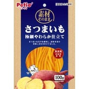 素材そのまま さつまいも 極細やわらか仕立て 100g