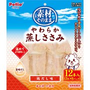 素材そのまま やわらか蒸しささみ 鶏だし味 12本