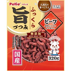ふっくら旨づつみ ビーフ 320g