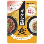 ザク食感の変 ガーリックペッパー 30g