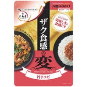 ザク食感の変 旨辛エビ 30g