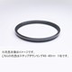 49-48mm ステップダウンリング/N [フィルター径変換アダプター]
