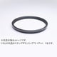 72-67mm ステップダウンリング/N [フィルター径変換アダプター]