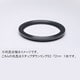 82-72mm ステップダウンリング/N [フィルター径変換アダプター]