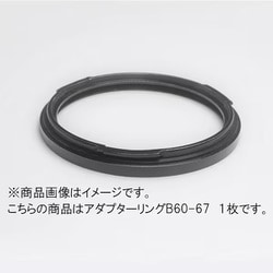B60-62 B60-67 B60-72mm B60-77mm B60-82mm B70-72mm Camera