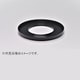 37-58mm ステップアップリング/N [フィルター径変換アダプター]