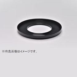 37-58mm ステップアップリング/N [フィルター径変換アダプター]