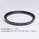 82-86mm ステップアップリング/N [フィルター径変換アダプター]