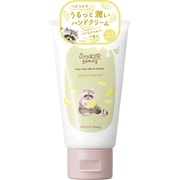 ベキュアハニー ワンダーハニー とろとろハンドクリーム シトラスソルベ 50g