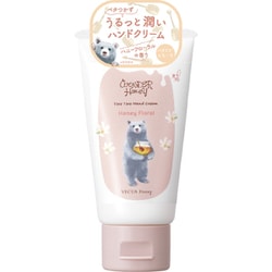 ベキュアハニー ワンダーハニー とろとろハンドクリーム ハニーフローラル 50g