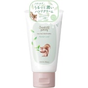 ベキュアハニー ワンダーハニー とろとろハンドクリーム フォレストリーフ 50g