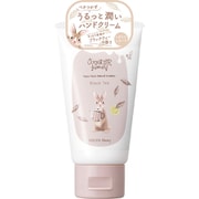 ベキュアハニー ワンダーハニー とろとろハンドクリーム すっきり果実のブラックティー 50g