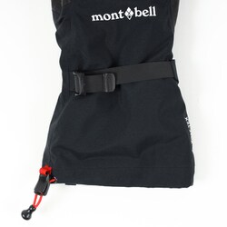 ヨドバシ.com - モンベル mont-bell 2in1 アルパイン テック ヨドバシ.com - モンベル mont-bell 2in1 アルパイン テック