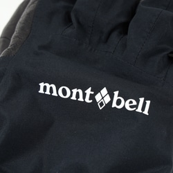 ヨドバシ.com - モンベル mont-bell 2in1 アルパイン テック ヨドバシ.com - モンベル mont-bell 2in1 アルパイン テック