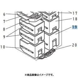 M20JE9405 [冷蔵庫 MR-A37NF用 野菜室ストッカー（大）]