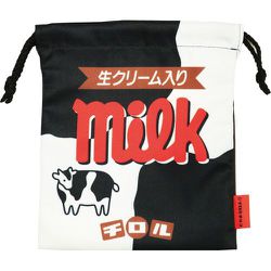 FRK904 お菓子パッケージ 巾着 チロルチョコ ミルク＆コーヒーヌガー [キャラクターグッズ]