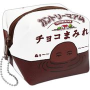 SNP019 お菓子パッケージ キューブ ラブリーポーチ カントリーマアム チョコまみれ [キャラクターグッズ]