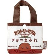 FAE281 お菓子パッケージ エコバッグ カントリーマアム チョコまみれ [キャラクターグッズ]