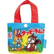 FAE282 お菓子パッケージ エコバッグ クッピーラムネ [キャラクターグッズ]