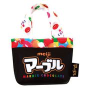FAE267 お菓子パッケージ エコバッグ マーブルチョコレート BK [キャラクターグッズ]