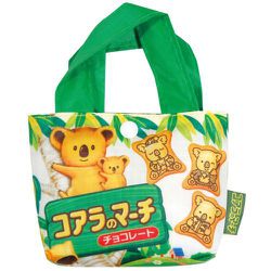 FAE290 お菓子パッケージ エコバッグ コアラのマーチ チョコレート [キャラクターグッズ]
