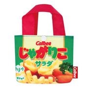FAE299 お菓子パッケージ エコバッグ じゃがりこ サラダ [キャラクターグッズ]