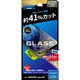 LN-23WQ1FGRB [AQUOS sense8（SH-54D/SHG11）用 ガラスフィルム 「GLASS PREMIUM FILM」全面保護 ブルーライトカット]