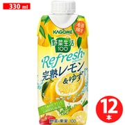 野菜生活100 Refresh 完熟レモン＆ゆず 330ml×12本入 [野菜ジュース]