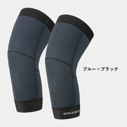 21210003005 [裏起毛膝ウォーマー L/XL BLK]