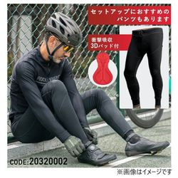 サイクルジャージ‼️希少‼️非売品‼️ Kids Techジャージ | サイクルジャージ - Champion System