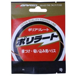 XBRAID ポリラート 10M HP 6号