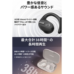 ヨドバシ.com - Victor ビクター 完全ワイヤレスイヤホン nearphones 