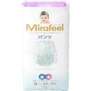Mirafeel(ミラフィール)紙おむつ Sサイズ(48枚)