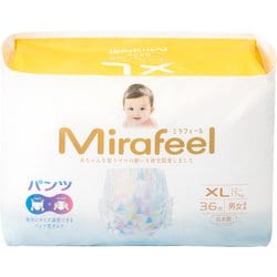 ヨドバシ.com - Mirafeel Mirafeel（ミラフィール）紙おむつ XLサイズ 